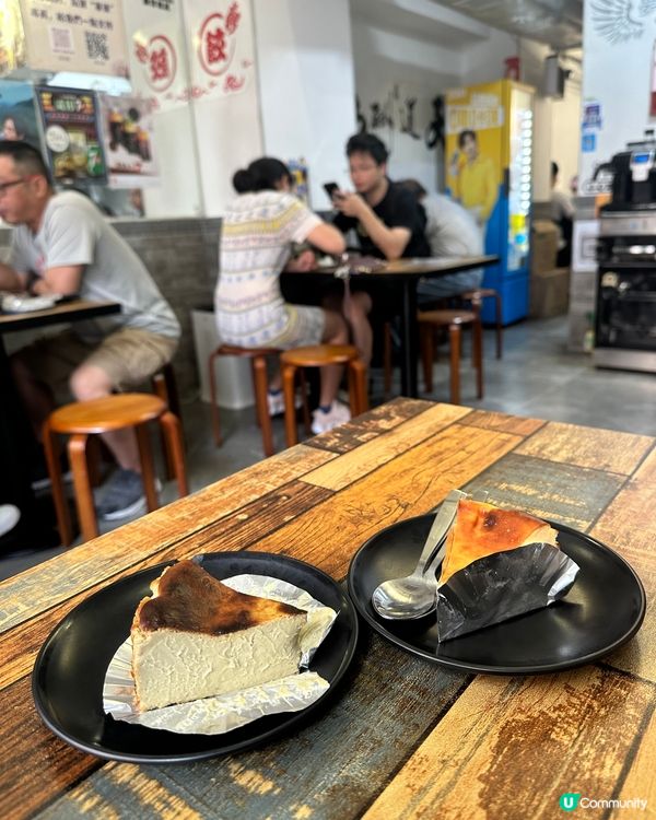 深水埗超高人氣餃子店 家後🥟家的味道 超驚喜巴斯克蛋糕