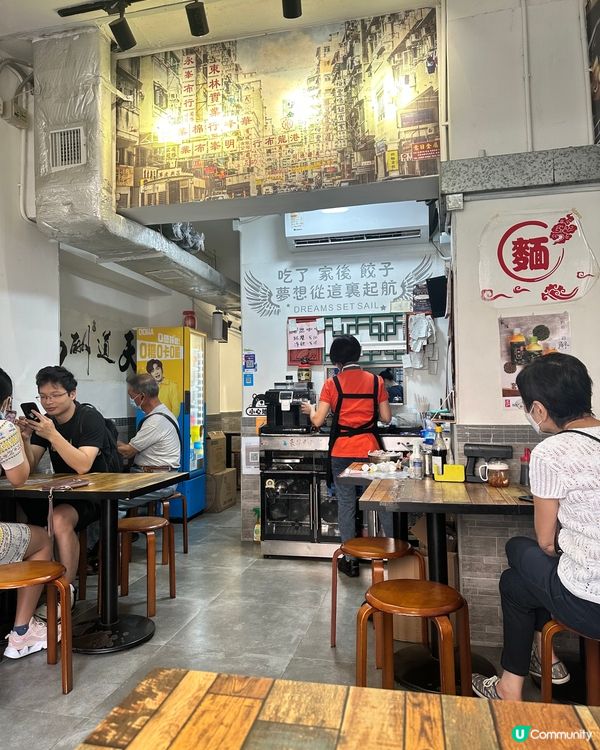 深水埗超高人氣餃子店 家後🥟家的味道 超驚喜巴斯克蛋糕