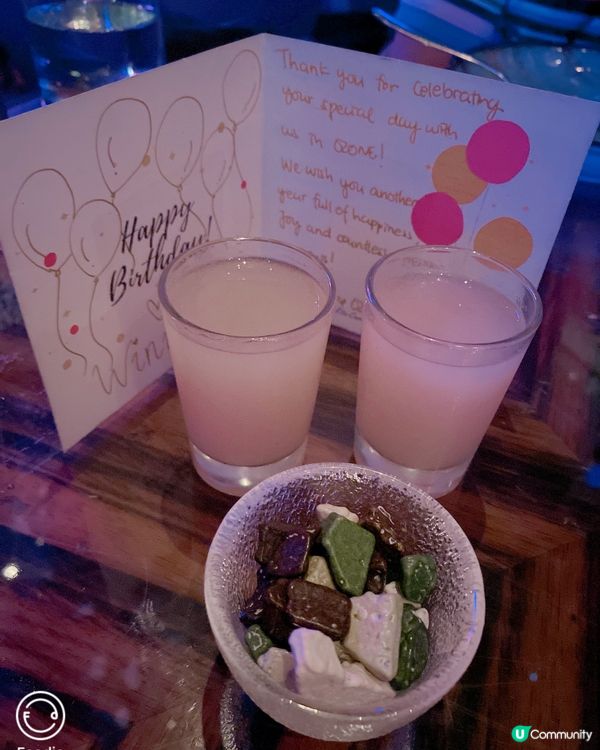 Ritz-Carlton 118樓的 Ozone