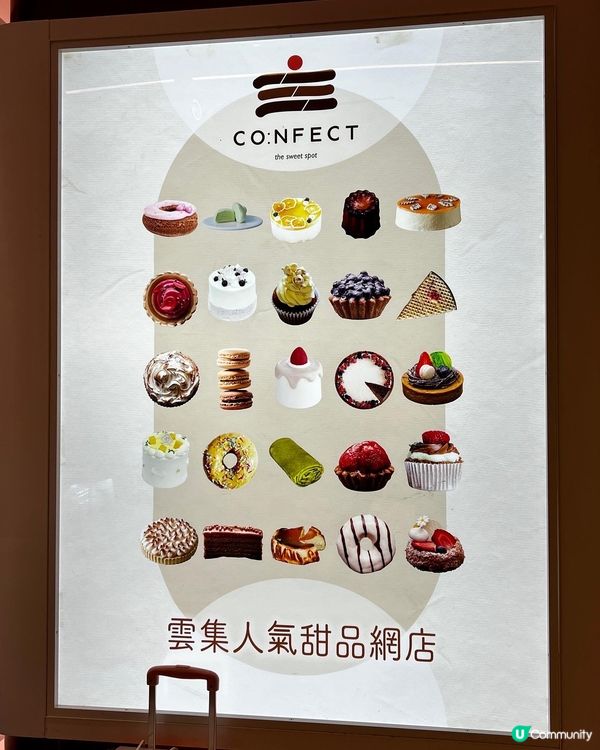 一向喜歡食芝士，而甜品中，芝士蛋糕好多時都係我既首選，喜歡佢...