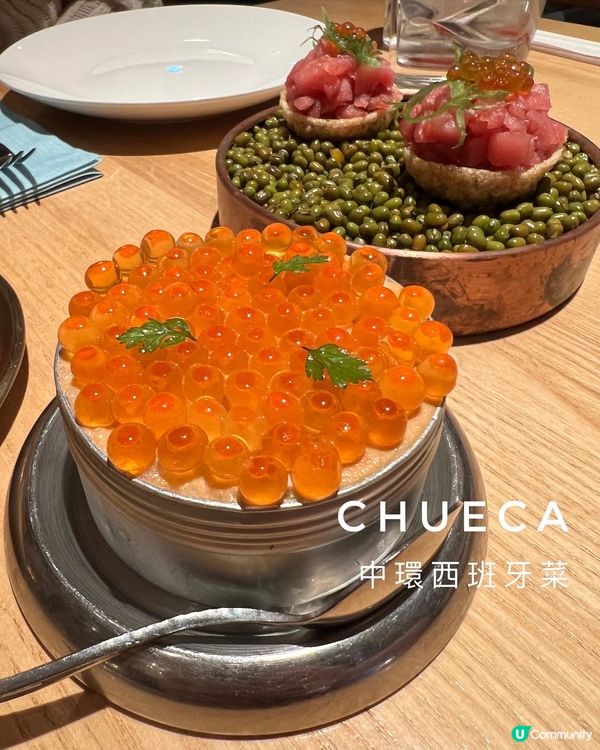 位於中環歌賦街的Chueca食西班牙菜，一直都比佢藍白色外牆...