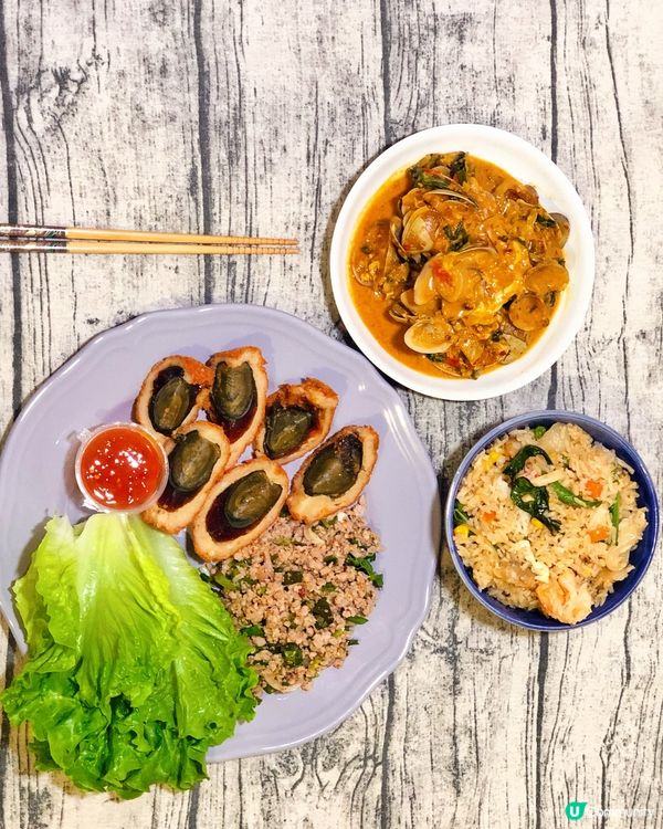 🌸泰和味｜外賣版🌸