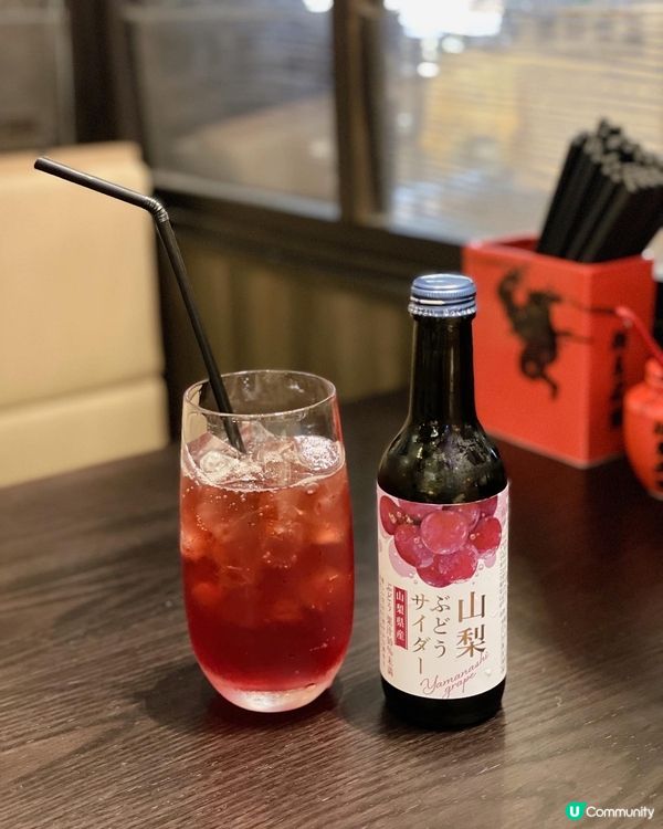 【旺角 ✦ 日本特色沾汁麵🇯🇵🍜】