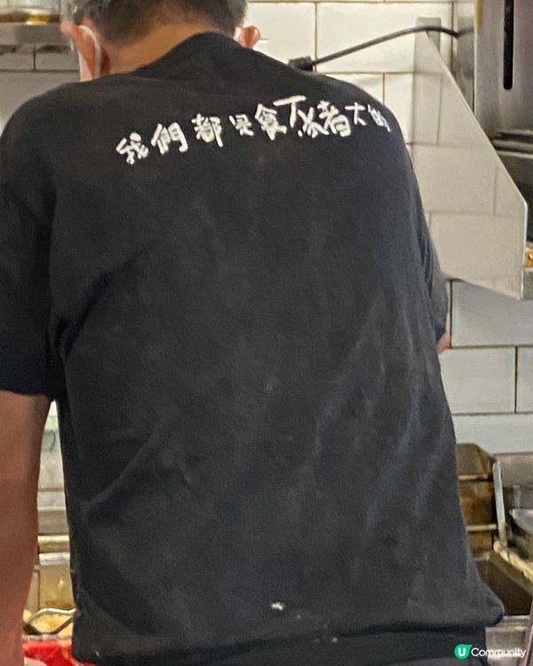 小店即將結業，要食要快，在某網頁見到很多人都會有選擇困難症，...