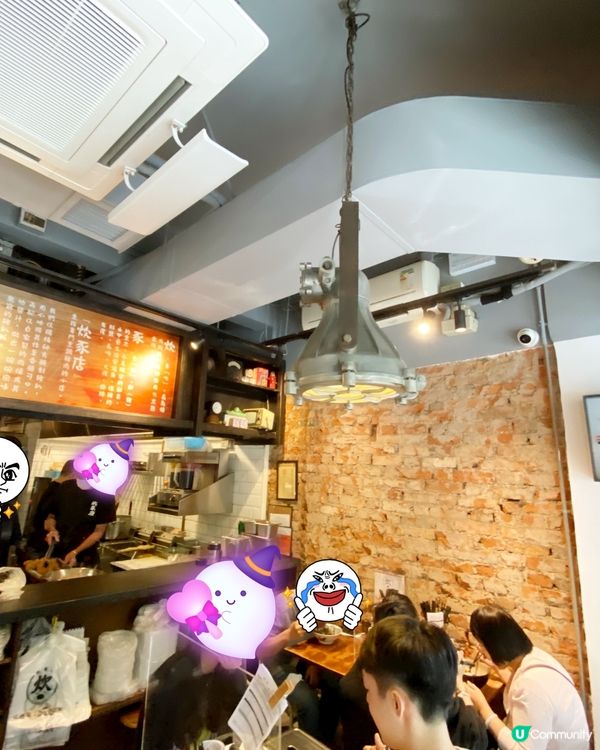 小店即將結業，要食要快，在某網頁見到很多人都會有選擇困難症，...