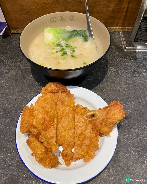 小店即將結業，要食要快，在某網頁見到很多人都會有選擇困難症，...