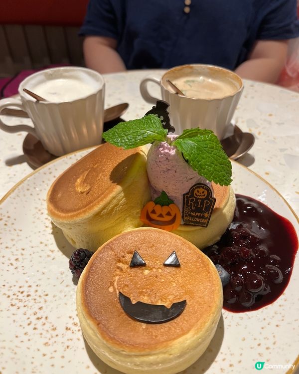 萬聖節🎃Limited