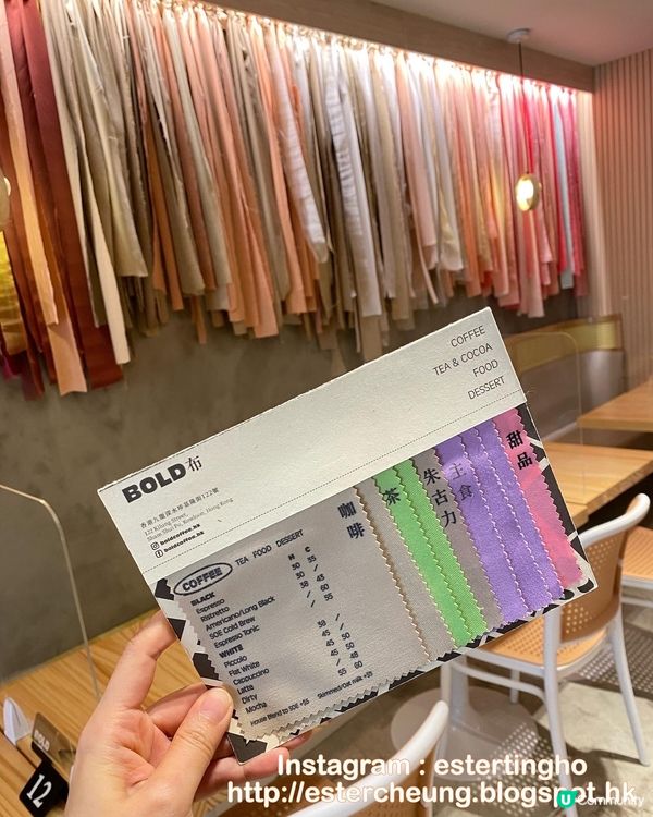 #深水埗布街 ☕️ #布藝主題 cafe