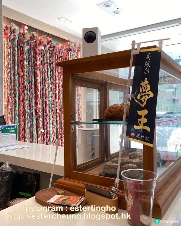 #深水埗布街 ☕️ #布藝主題 cafe