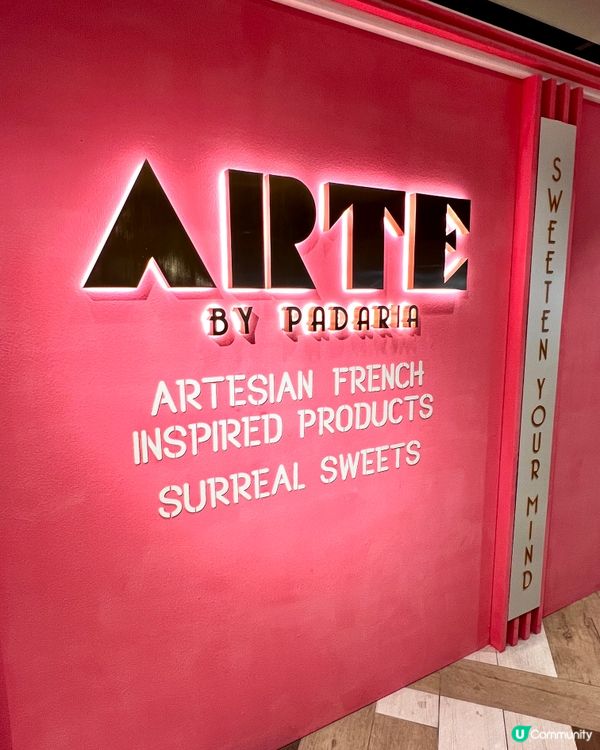 [藝術品般的甜點 ]