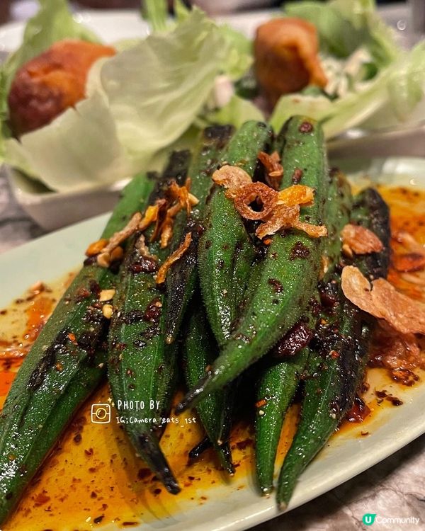 新派越南菜🇻🇳