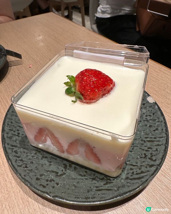 特色韓國濟州柑橘乳酪特飲 &