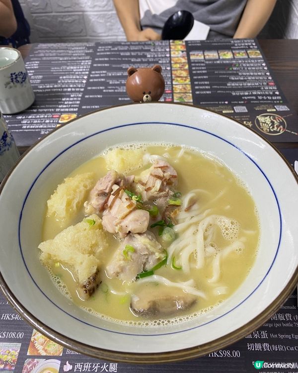 午飯時間13:00前到不用排隊，值得去試一次，雖然貴，當見識...