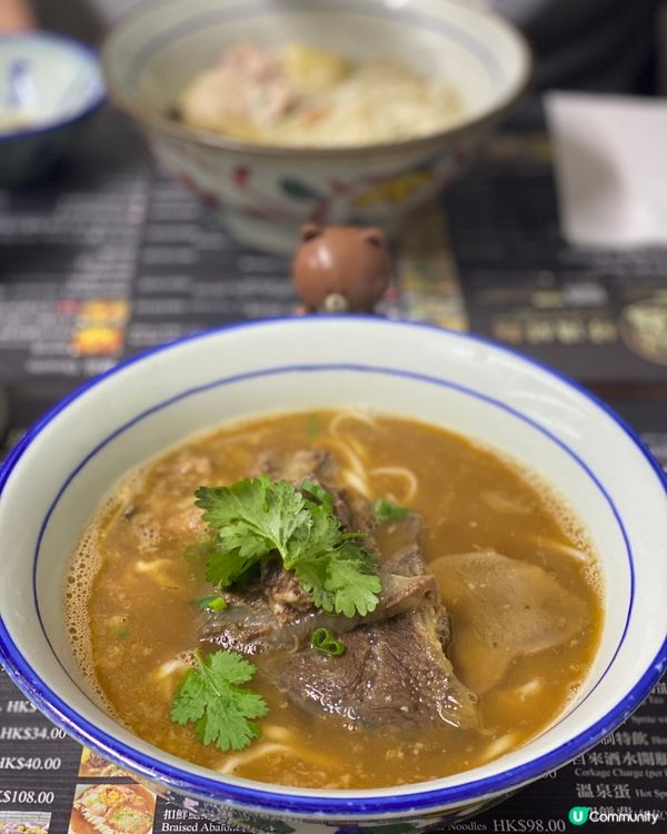 午飯時間13:00前到不用排隊，值得去試一次，雖然貴，當見識...