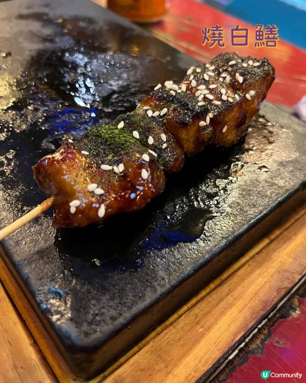 🫰食完會念念不忘嘅串燒