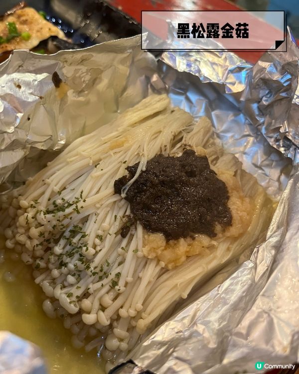 🫰食完會念念不忘嘅串燒