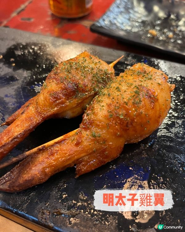 🫰食完會念念不忘嘅串燒