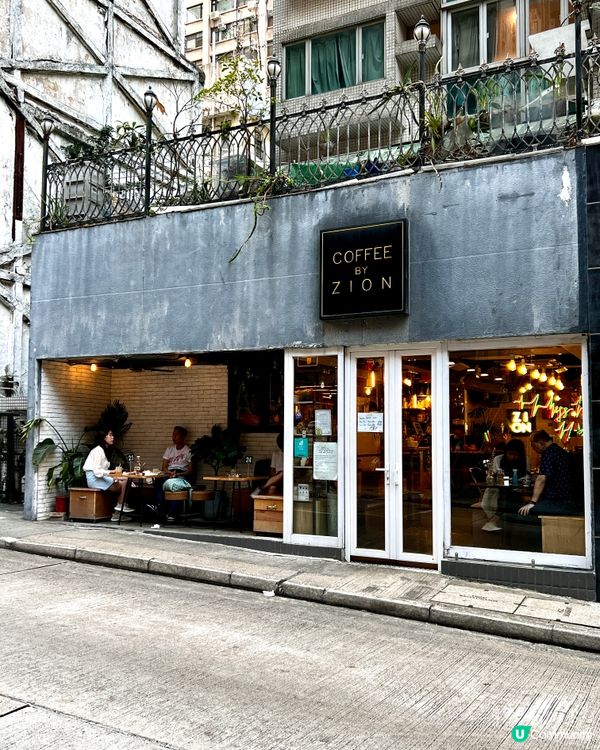 [悠閑咖啡生活］