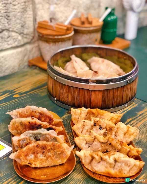 🌸餃子冰室🌸