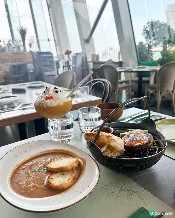 無敵海景relax之選 IFC Glasshouse