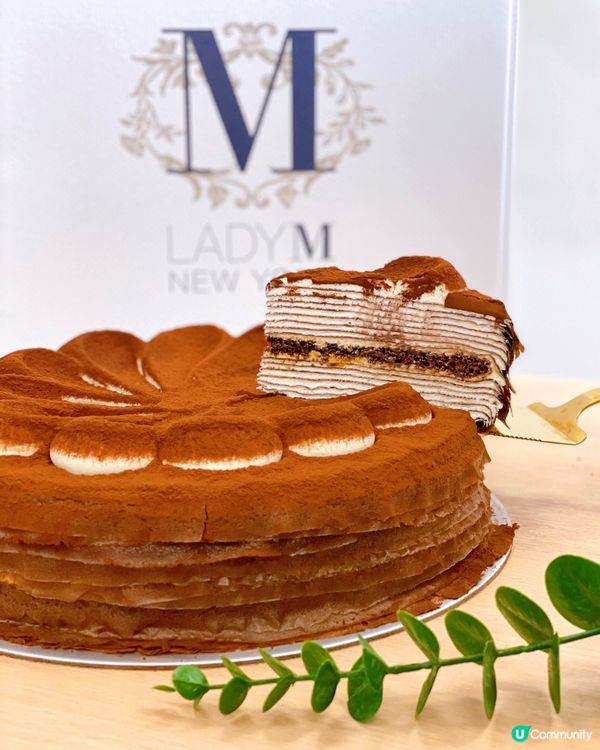 Lady M新口味 💕 Tiramisu千層蛋糕