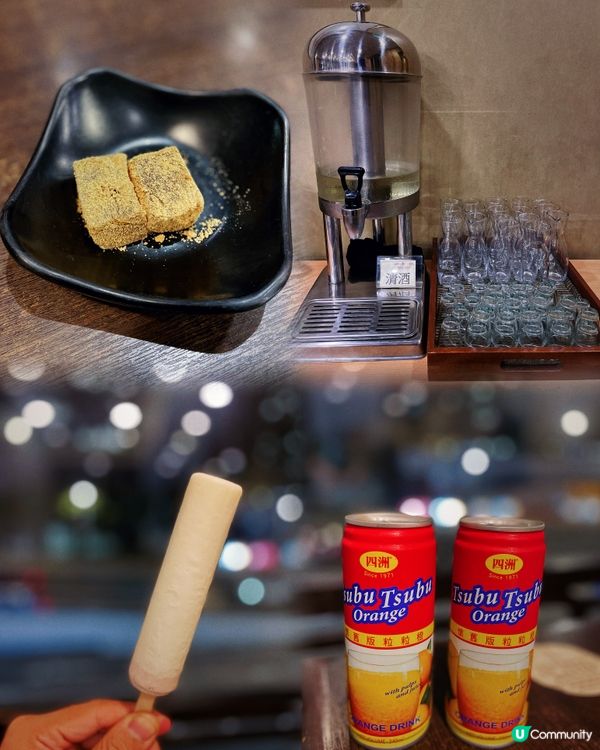 喺金鐘嘅四季悅日本料理餐廳，除咗可以單點佢哋嘅定食或壽司之外...