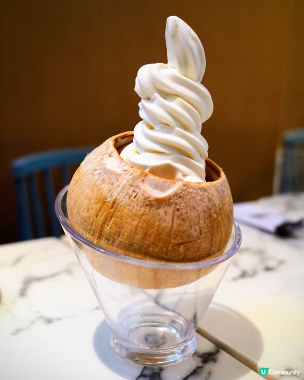 OVO, meaning egg in Latin, com...