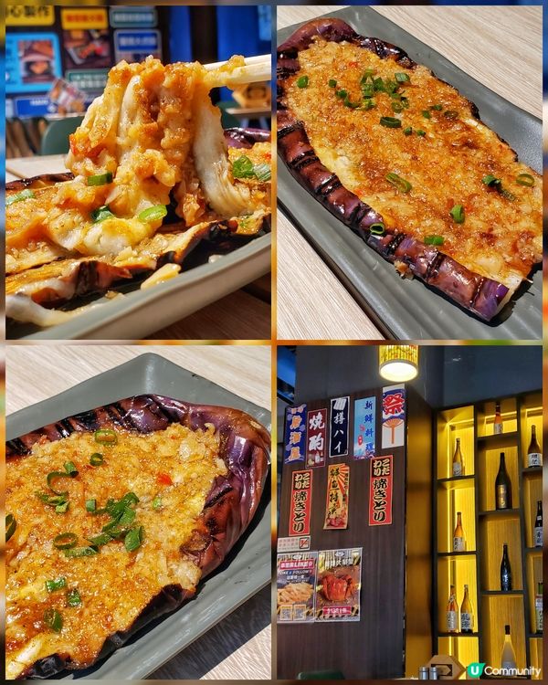 黎開荃灣搵食，想食串燒，經朋友介紹之下黎到宜間 串里。