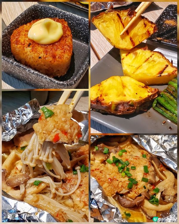 黎開荃灣搵食，想食串燒，經朋友介紹之下黎到宜間 串里。