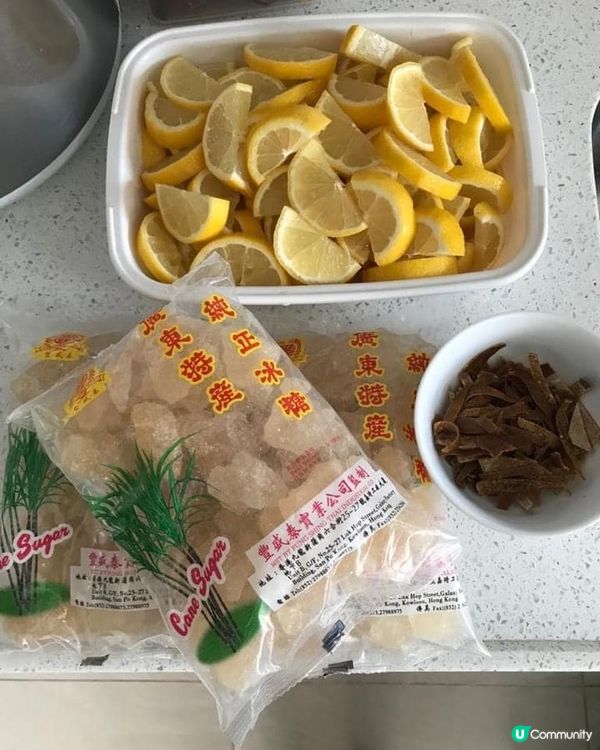 陳皮冰糖燉檸檬🍋