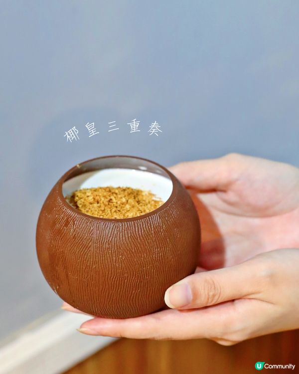 荔枝角樓上泰式餐廳