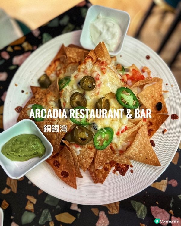 銅鑼灣金朝陽中心頂樓，新開左間集合美景美酒嘅好地方。 無論日...