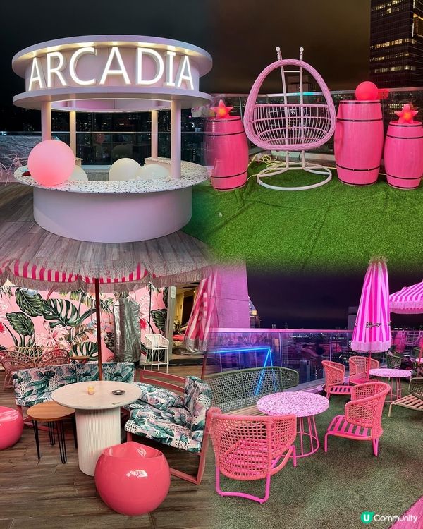 銅鑼灣金朝陽中心頂樓，新開左間集合美景美酒嘅好地方。 無論日...