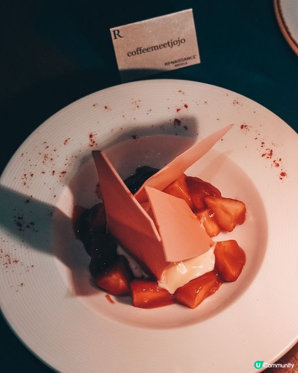 Mirage Bar & Restaurant