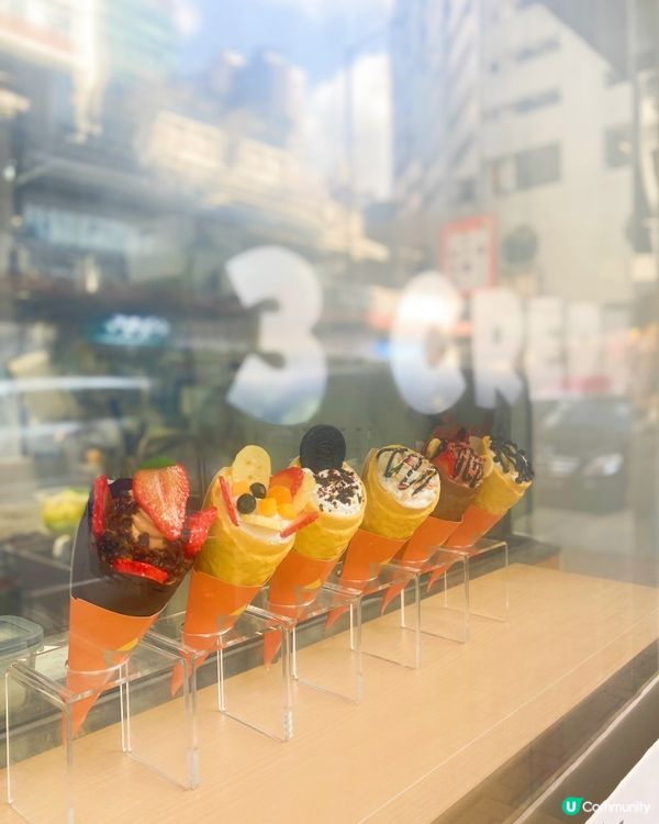 好鐘意食可麗餅，公司附近新開咗間crepe專門店😍