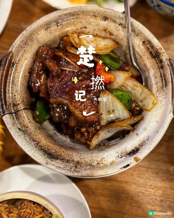 西環大排檔⁉️