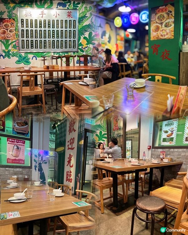 西環大排檔⁉️