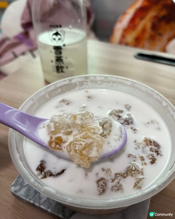 宜家唔補 幾時補？