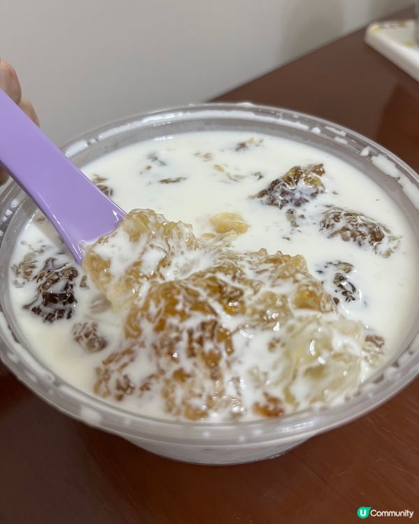 宜家唔補 幾時補？