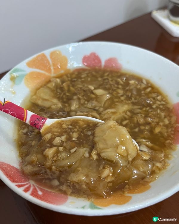 宜家唔補 幾時補？