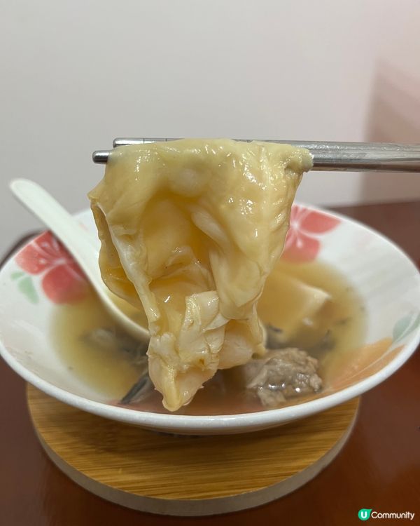 宜家唔補 幾時補？