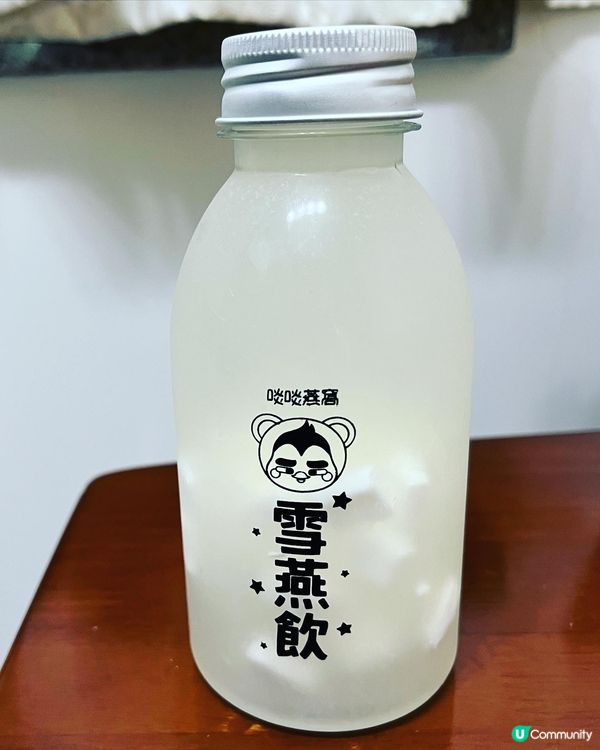 宜家唔補 幾時補？