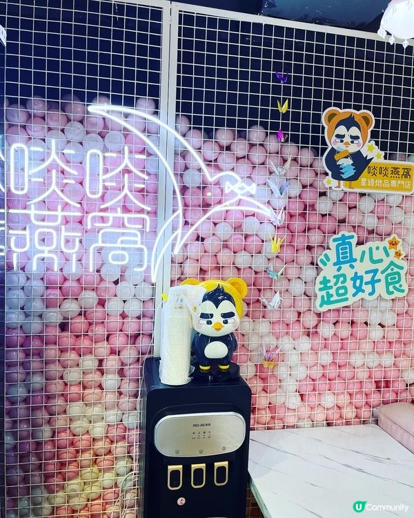 宜家唔補 幾時補？