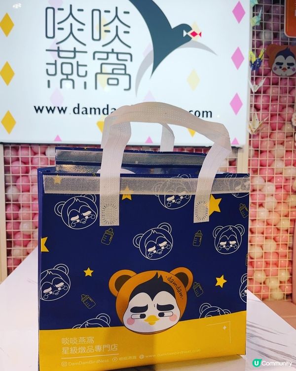 宜家唔補 幾時補？