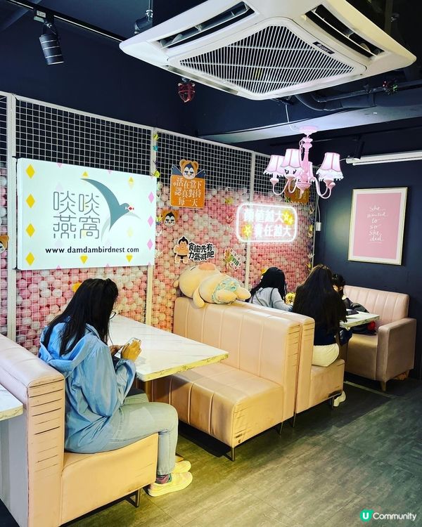 宜家唔補 幾時補？