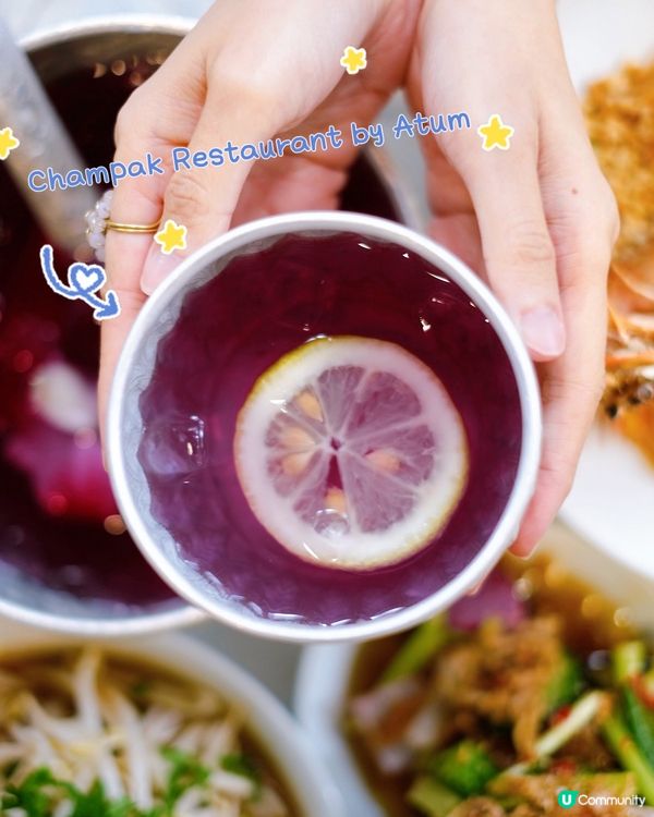 全店以植物為主，彷彿置身花園內，悠閑舒適。主打新派東南亞菜，...