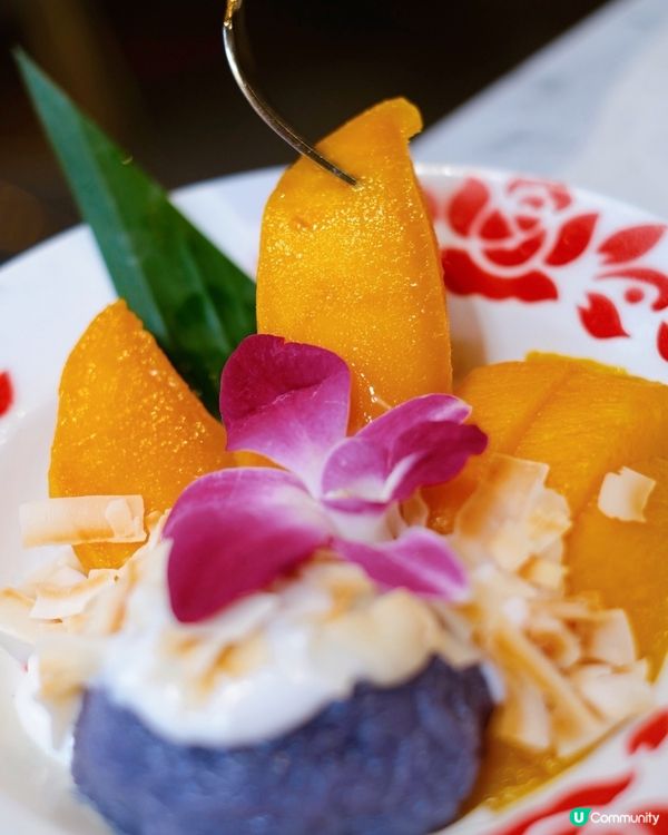 全店以植物為主，彷彿置身花園內，悠閑舒適。主打新派東南亞菜，...