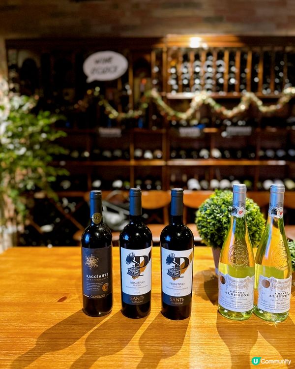 【荃灣•Wine Passions】