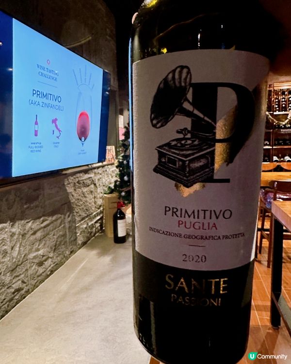 【荃灣•Wine Passions】