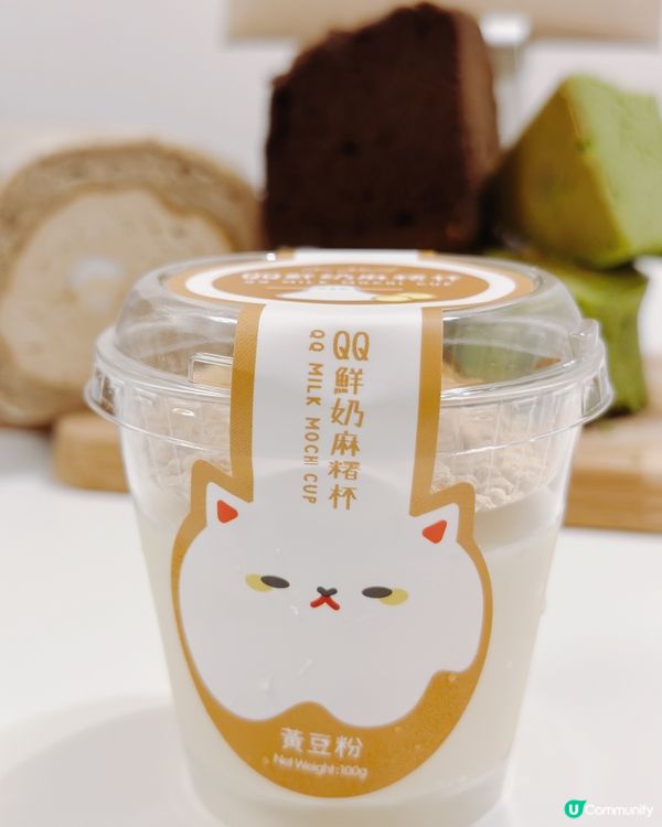 又到3:15，今日下午茶食咩好呢😆小編就試左Twinkle ...